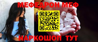 МДМА Конаково