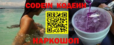 МДМА Конаково
