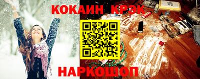 ALPHA PVP Коммунар