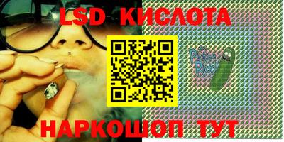 ALPHA PVP Коммунар