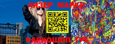 ALPHA PVP Коммунар