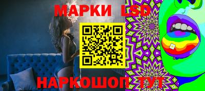 ALPHA PVP Коммунар