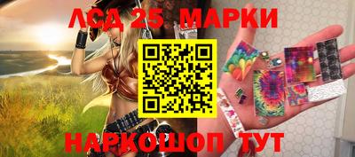 ALPHA PVP Коммунар