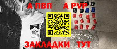 МДМА Конаково