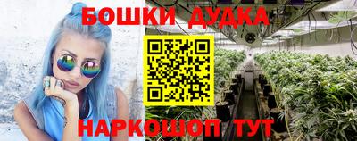 МДМА Конаково
