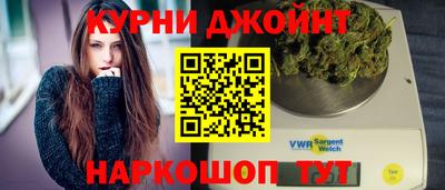 МДМА Конаково