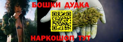 эйфоретик Комсомольск-на-Амуре