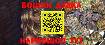 МДМА Конаково