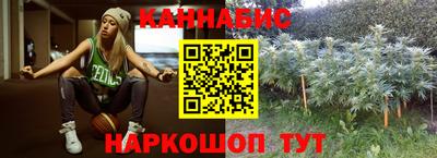 ALPHA PVP Коммунар