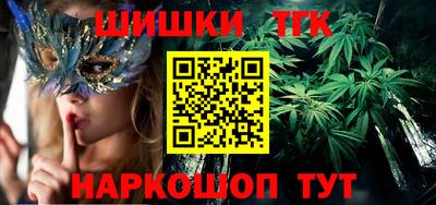 ALPHA PVP Коммунар