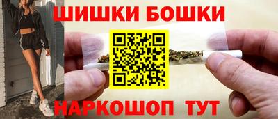 эйфоретик Комсомольск-на-Амуре