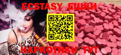 МДМА Конаково