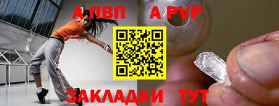 МДМА Конаково