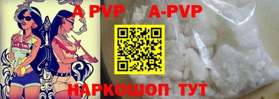 МДМА Конаково