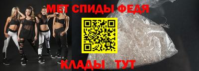 ALPHA PVP Коммунар
