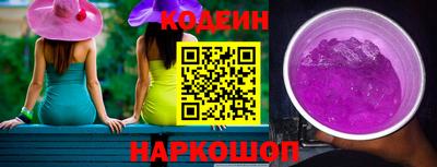 ALPHA PVP Коммунар