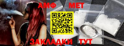 МДМА Конаково