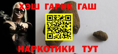 ALPHA PVP Коммунар