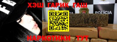 МДМА Конаково