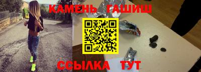 МДМА Конаково