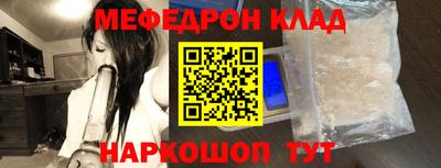 ALPHA PVP Коммунар